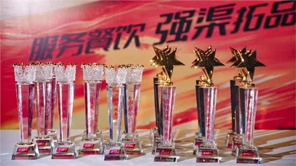 千味央廚三大戰(zhàn)區(qū)核心經(jīng)銷(xiāo)商大會(huì)圓滿(mǎn)落幕，共建廠(chǎng)商商業(yè)共同體