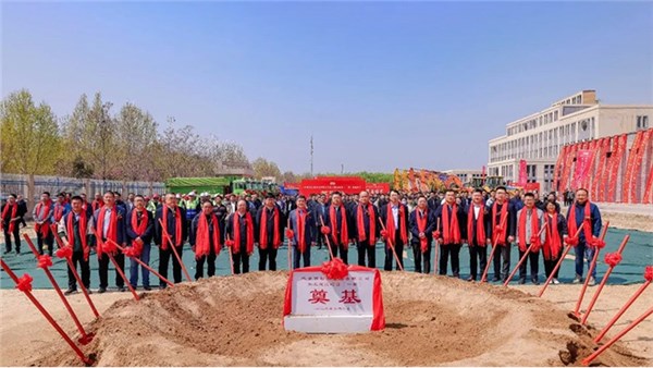 完善全國(guó)布局，發(fā)展再添新引擎！千味央廚全資子公司——鶴壁百順源一期項(xiàng)目奠基